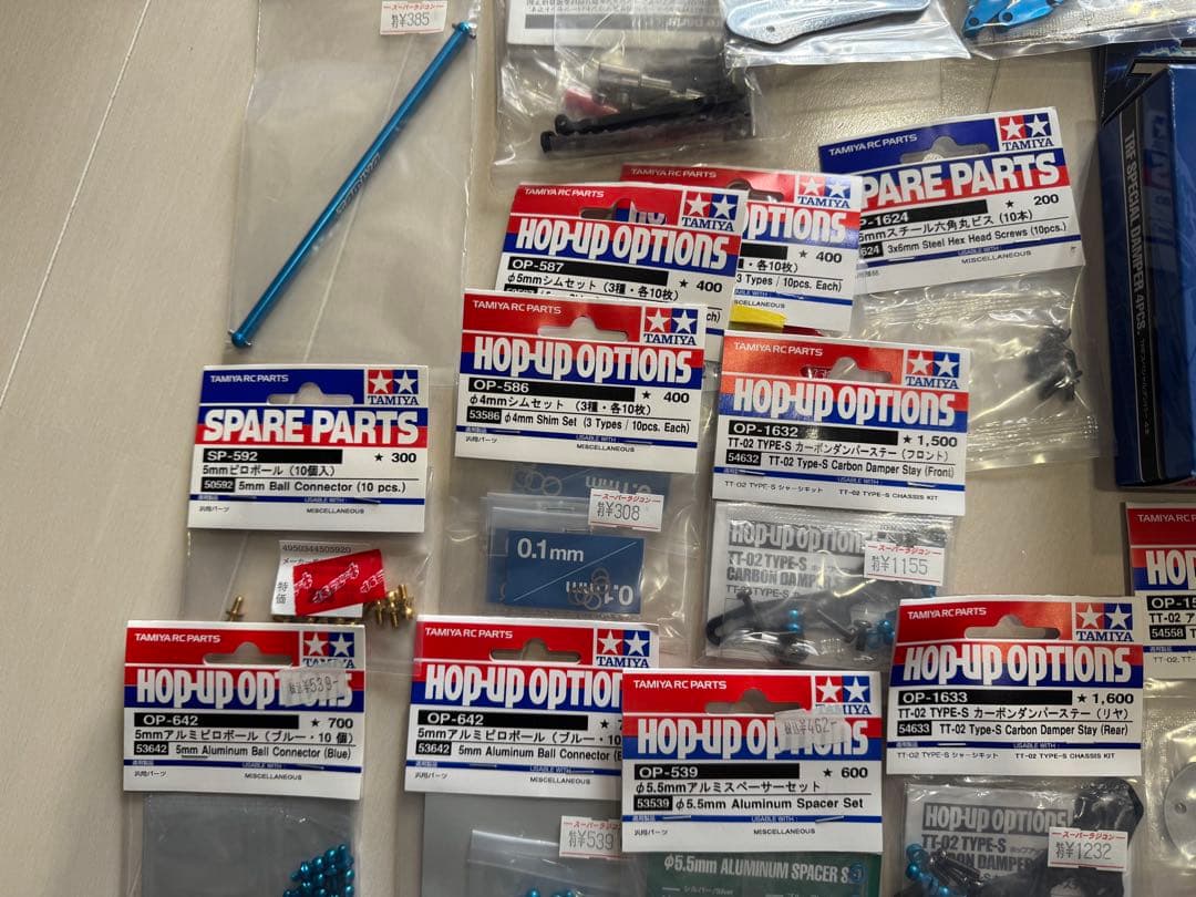 ユ*ウ様 タミヤ　TT02 パーツセット　TRF