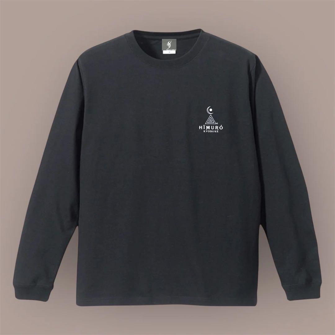 氷室京介 長袖Tシャツ Dear Algernon Lサイズ