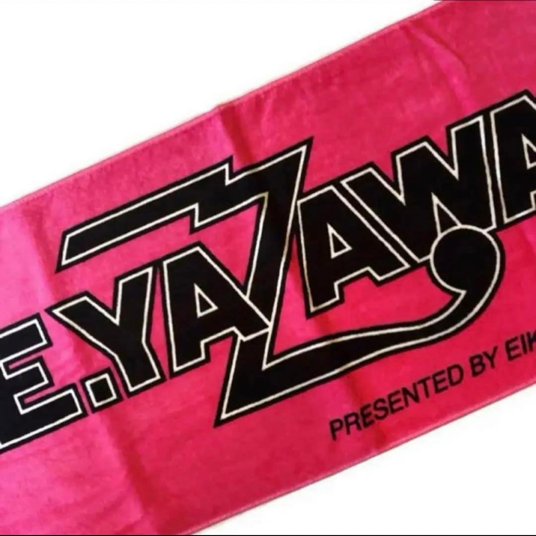 矢沢永吉✦E.YAZAWA✦公式タオル✦PINK/BLACK✦新品レア