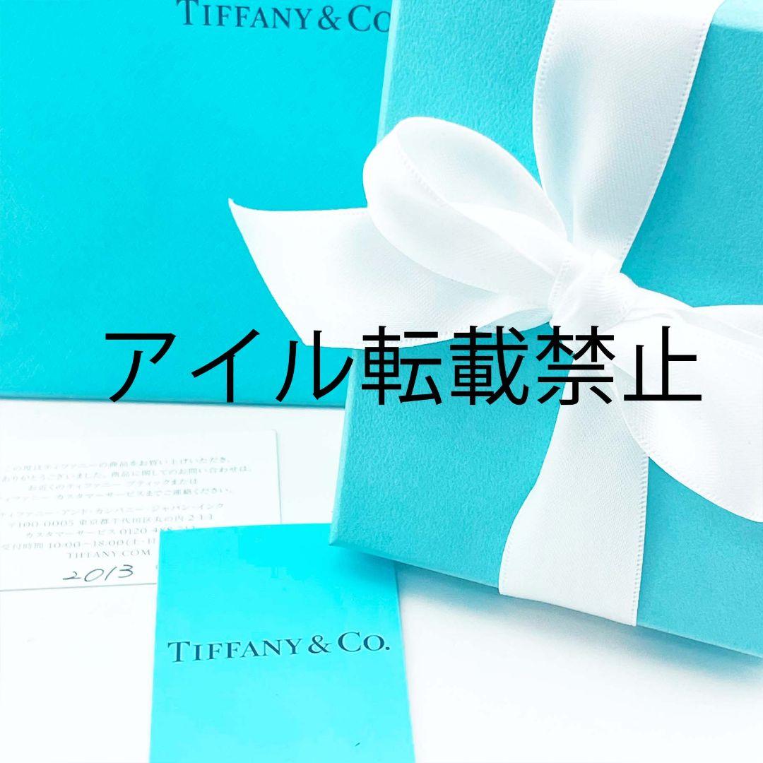 新品 ギフト包装 ティファニー ゴルフティー1
