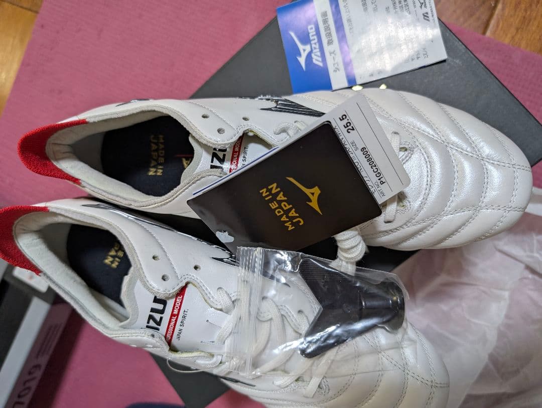 Mizuno モレリア IIIＳＧホワイト サッカーシューズ取り換え式