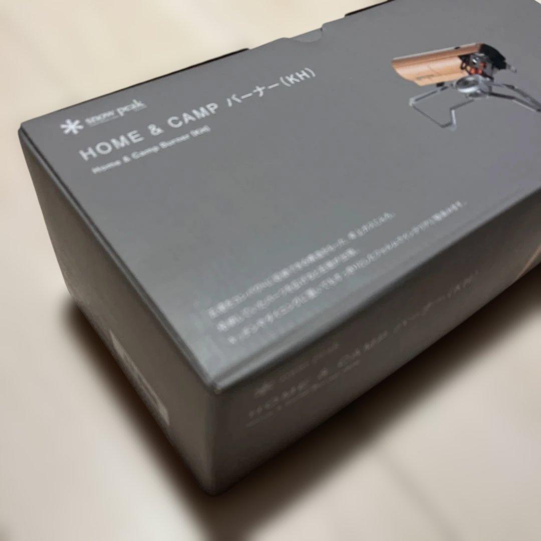  peak  & CAMP バーナー (KH)