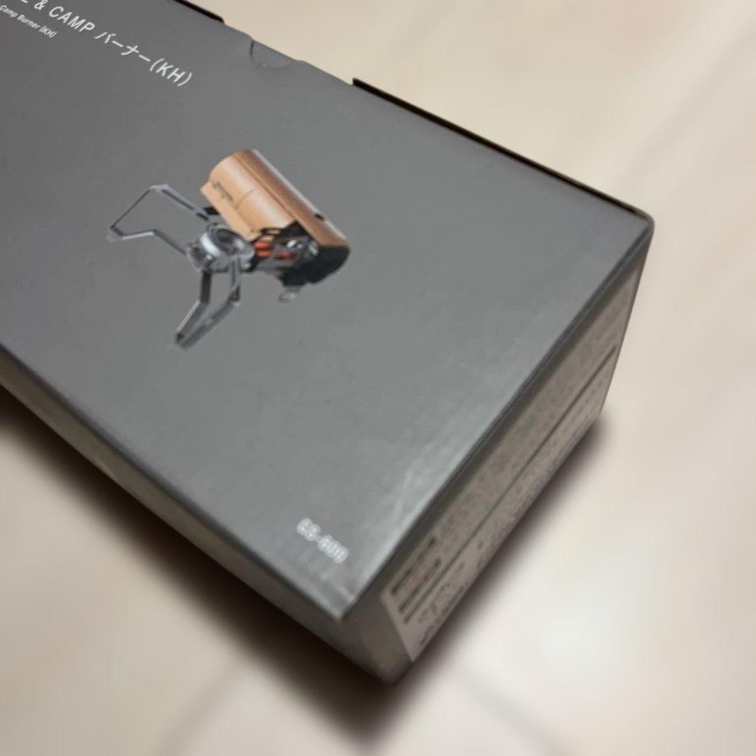  peak  & CAMP バーナー (KH)