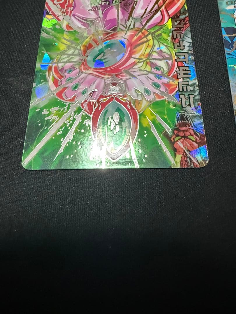 ドラゴンボールヒーローズ　H2弾セット