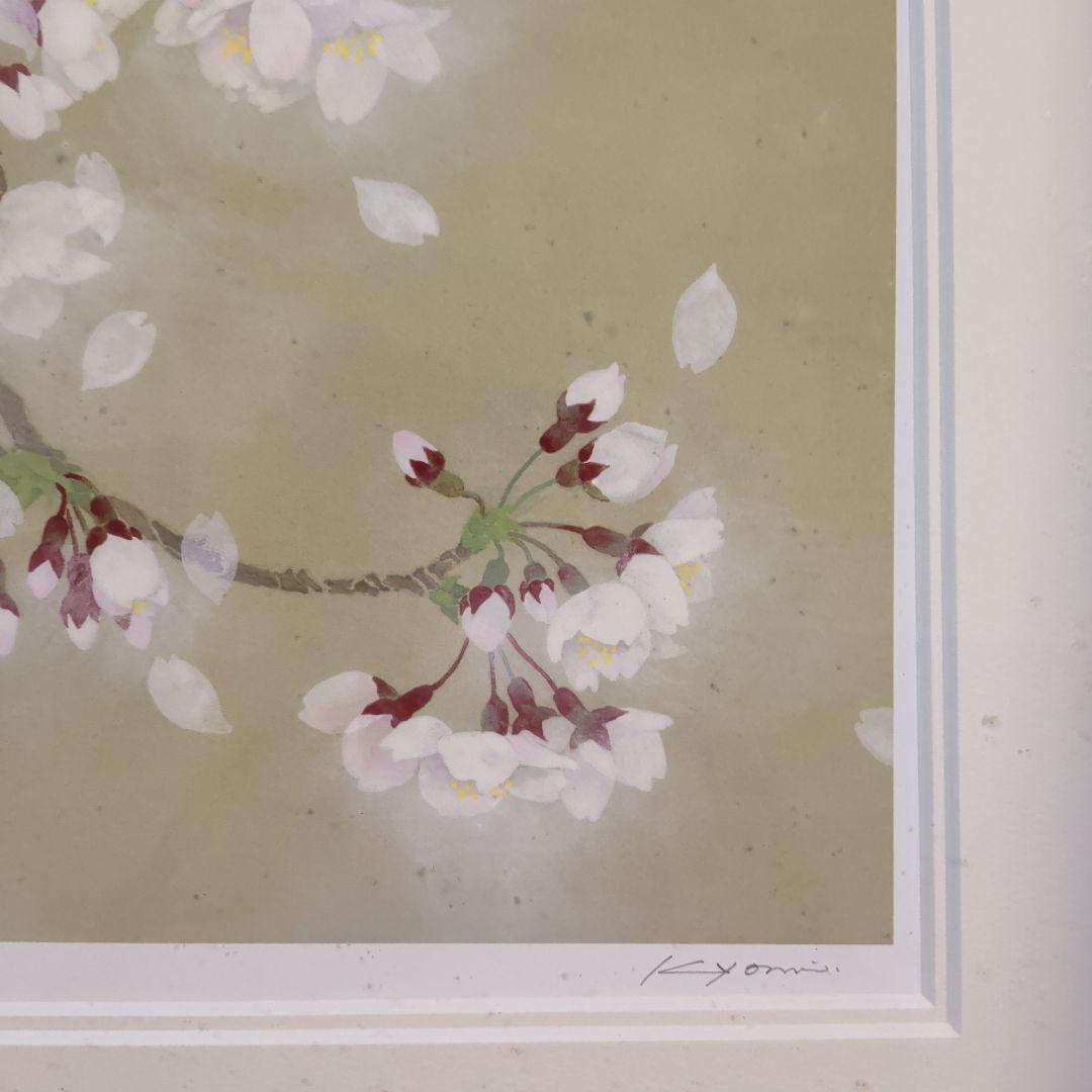桜の日本画 ゴールドフレーム付き