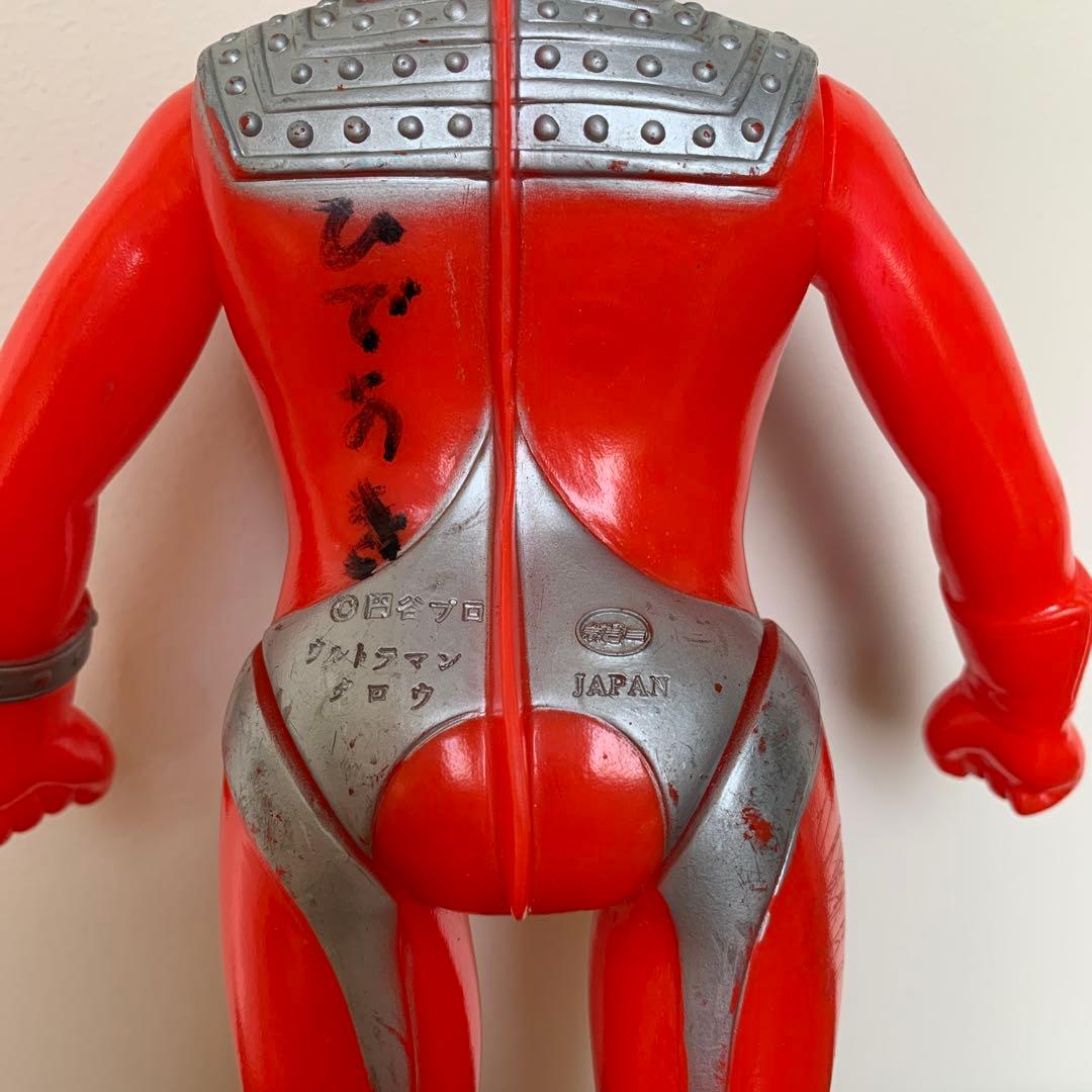 ウルトラマンタロウ ソフビ ポピー製