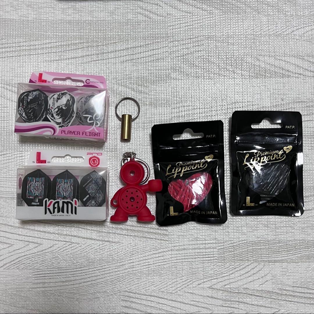 【おまけ付き】DARTSLIVE  ダーツボード ポールスタンドセット