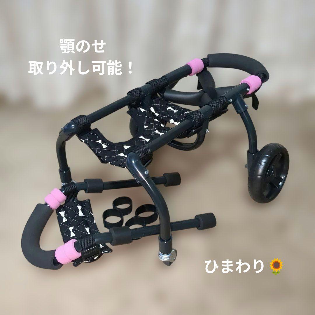 ワンちゃん4輪　リハビリ　食事補助　犬用車椅子　シニア犬補助　犬の歩行器