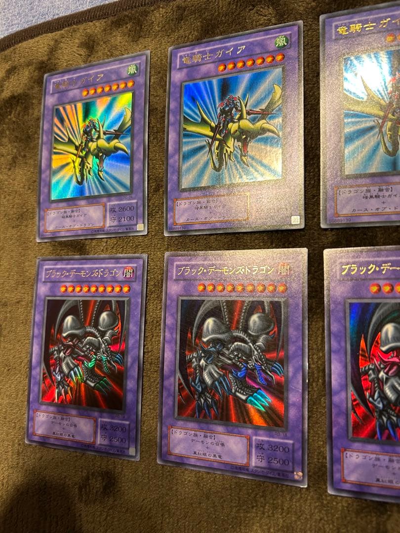 遊戯王　2期　10枚セット　引退品