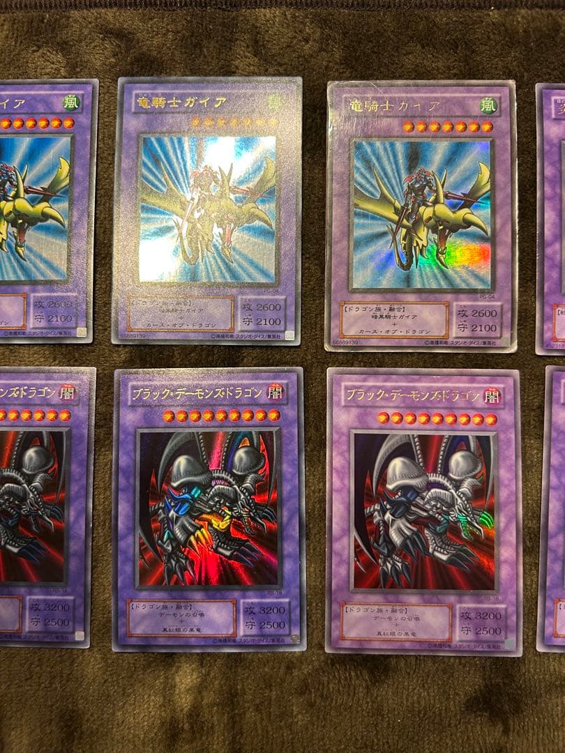 遊戯王　2期　10枚セット　引退品
