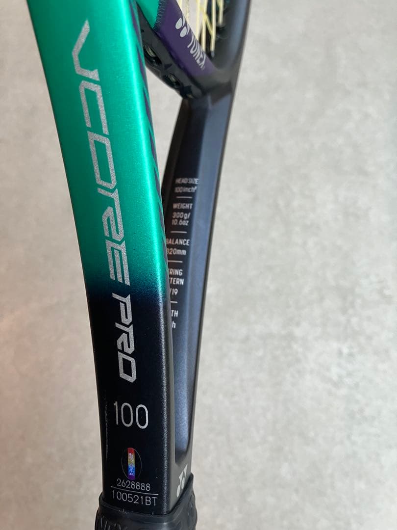 ラケット(硬式用) YONEX VCORE PRO 100 300g G1