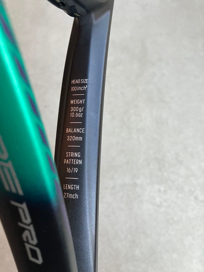 ラケット(硬式用) YONEX VCORE PRO 100 300g G1