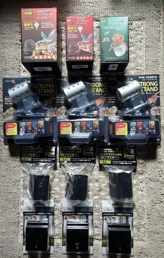 ゼンスイ クリップスタンド インフラレッドヒート バスキングスポットランプセット