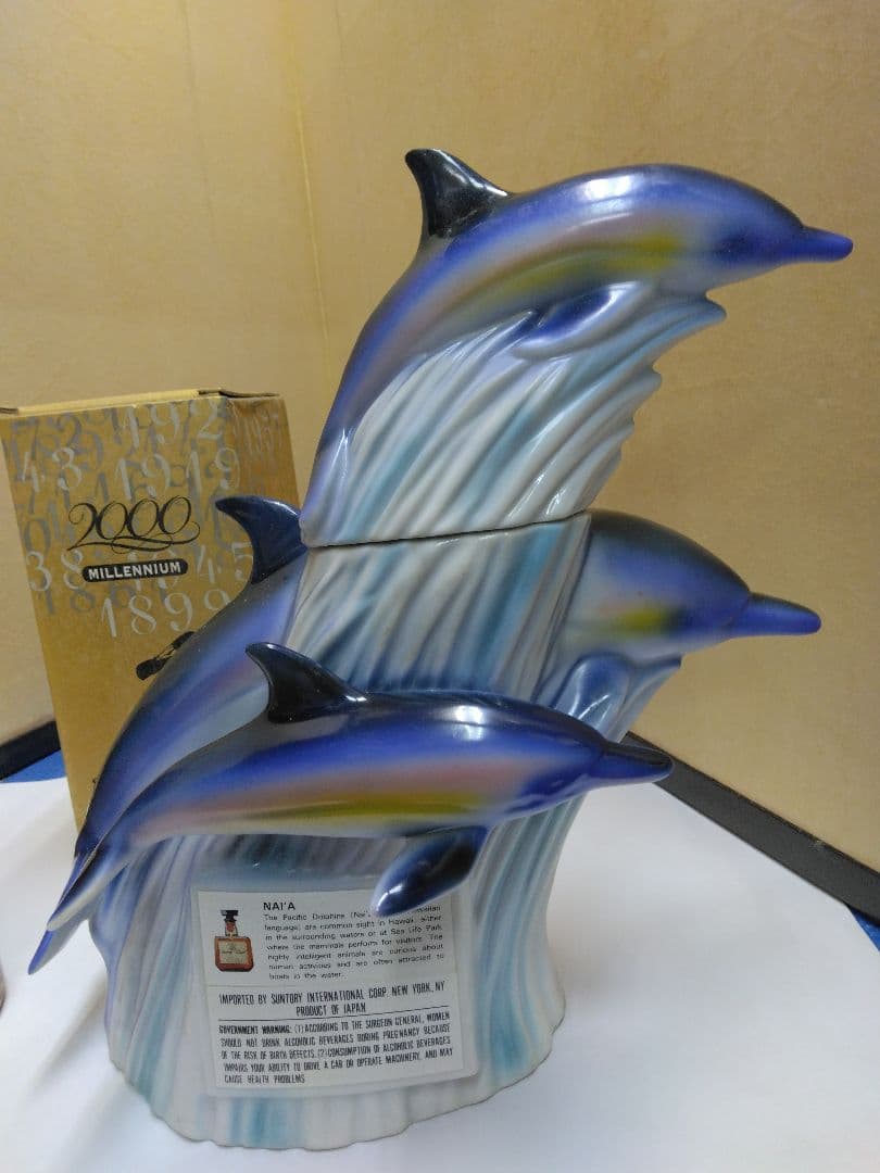 サントリーウイスキー