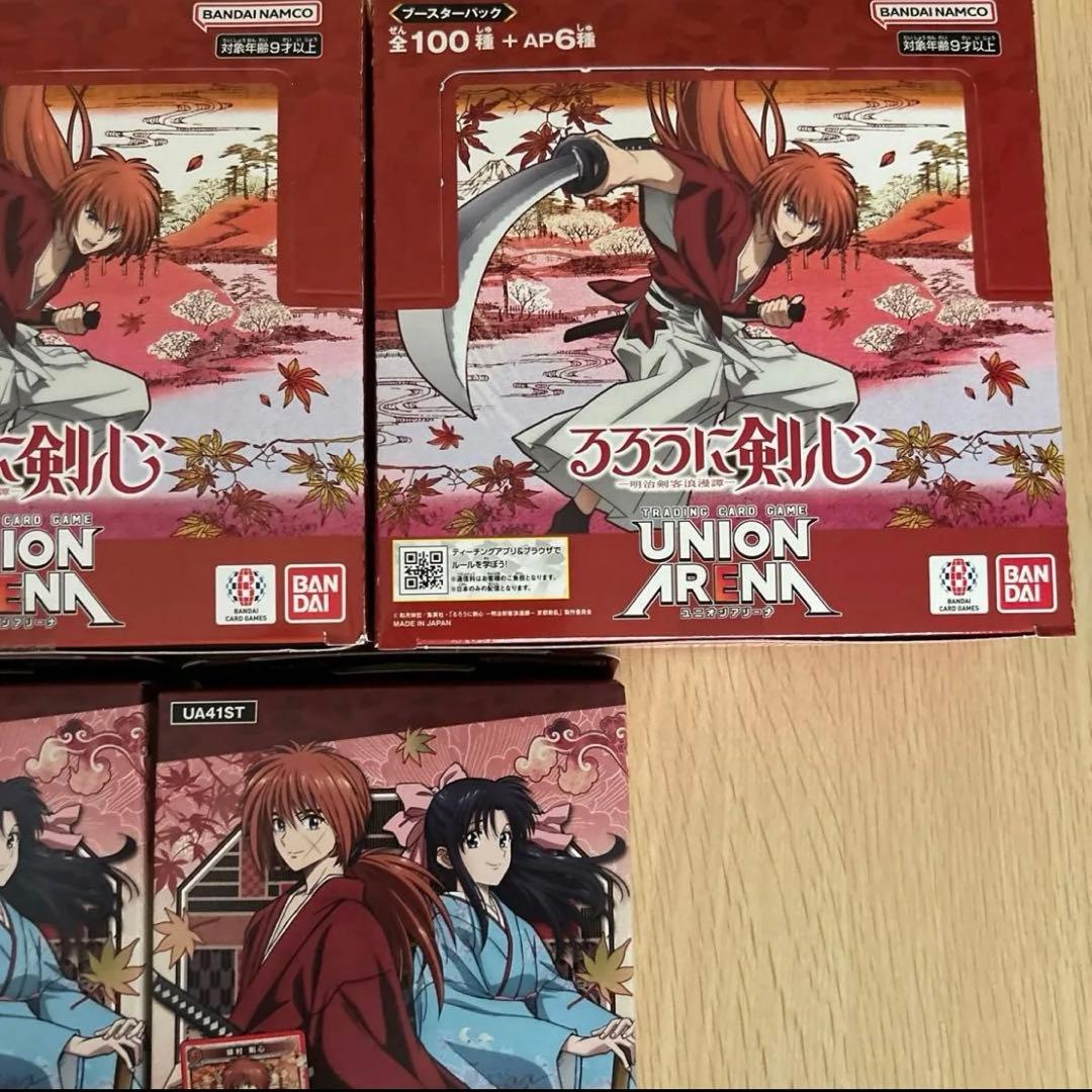 テープ付るろうに剣心 UNION ARENA ブースターパック&スタートデッキ