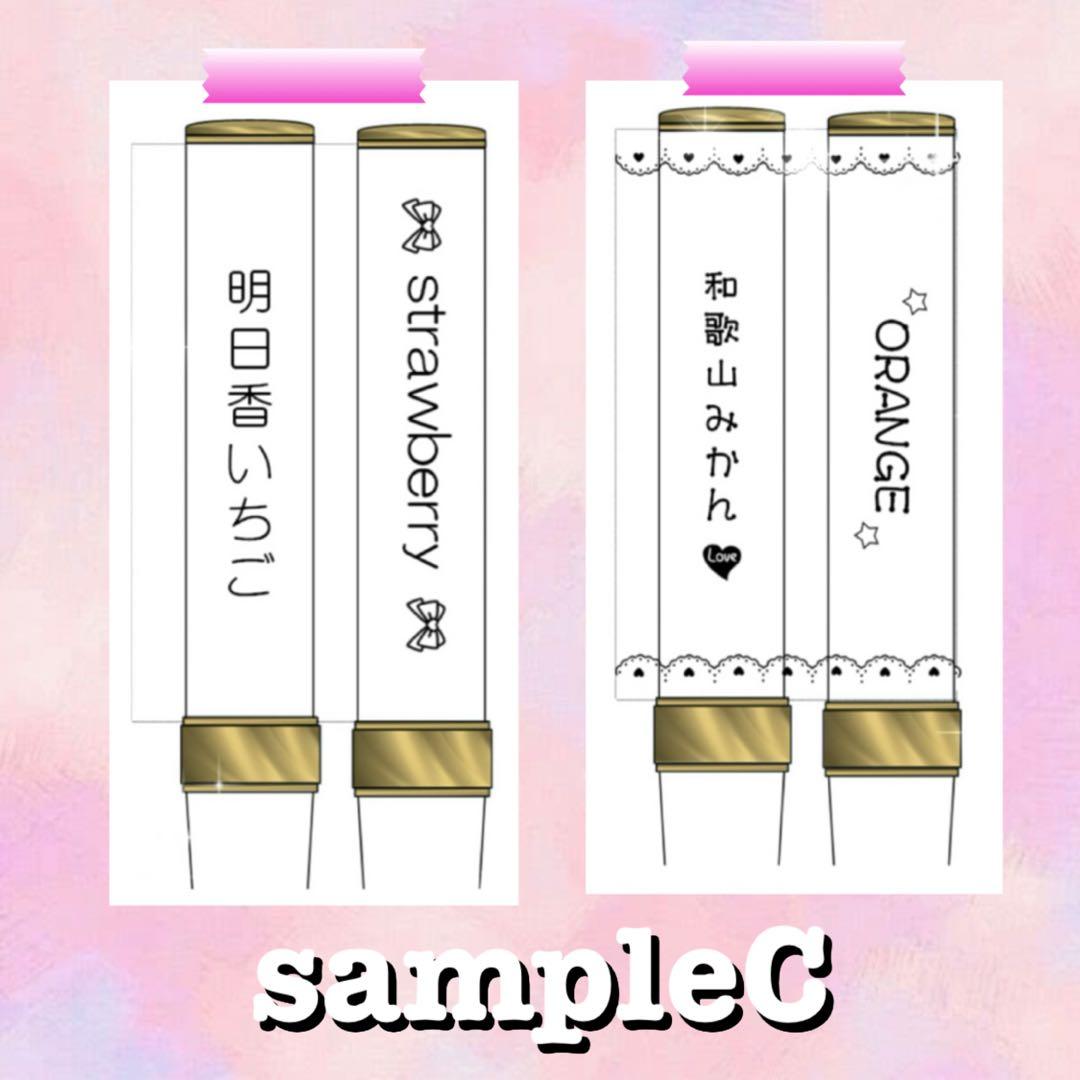 キンブレシート　オーダー　風　高品質　人気