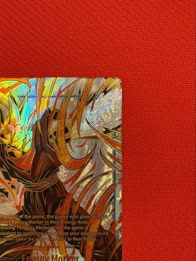 ドラゴンボール チャンピオンシップ エナジーマーカー ベジット