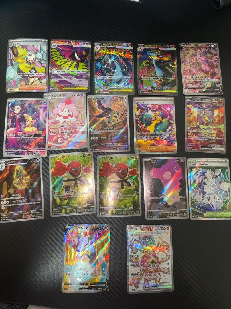 W*値様 ポケモンカードゲーム 引退品