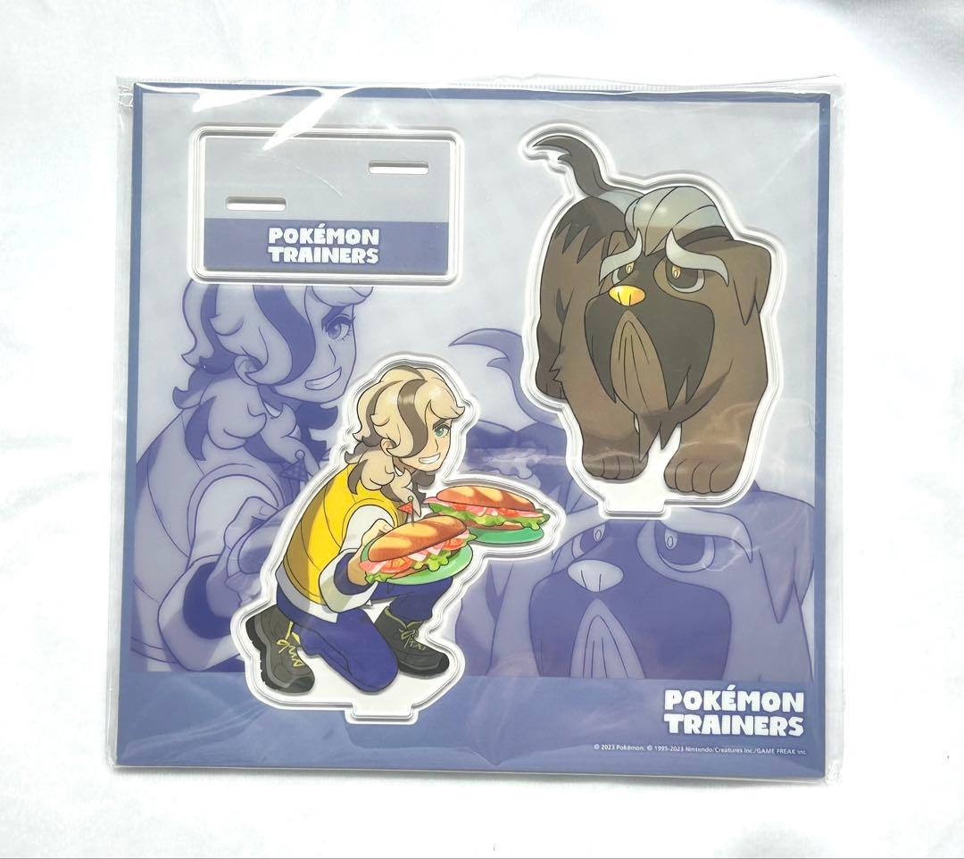 ペパー キャラクターグッズ