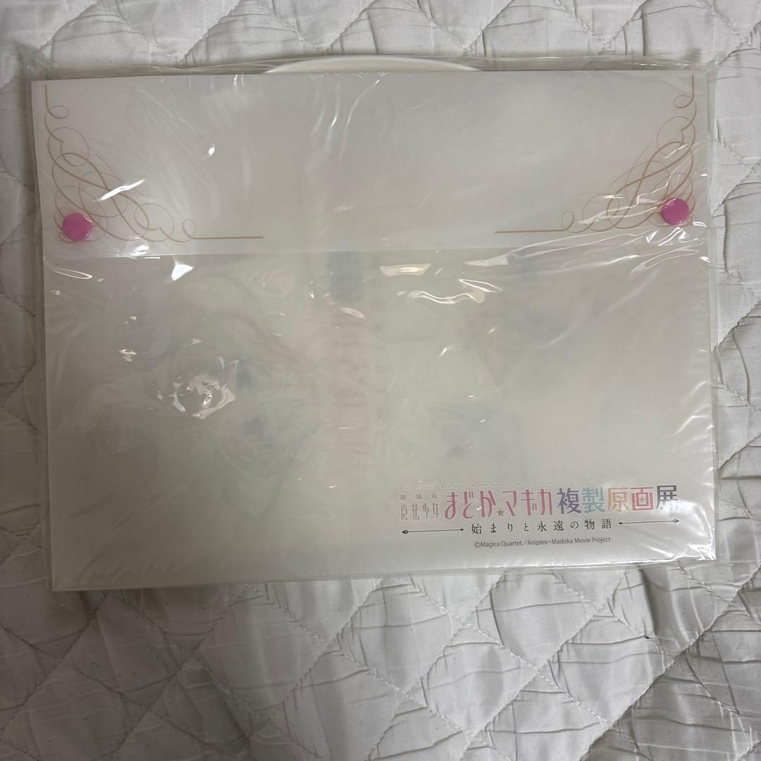 まどか☆マギカグッズ大量　カレンダー、クリアファイル、タペストリー、特典等