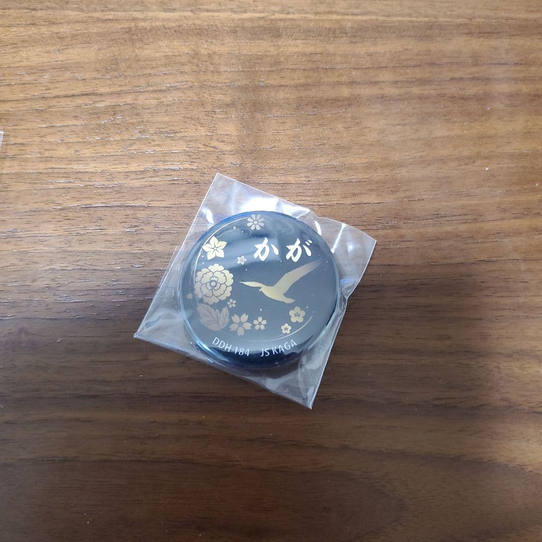 護衛艦かがラバーワッペン9.5cm F35 とバッチ