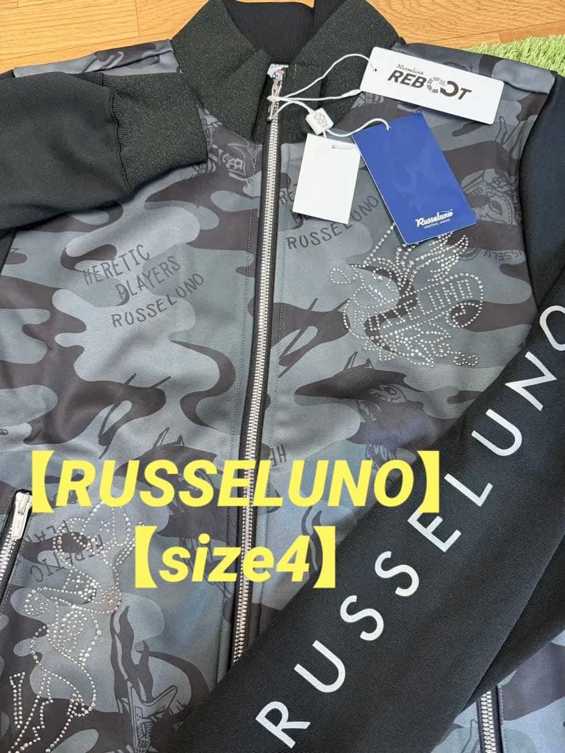 新品正規品【RUSSELUNO/4】スカジャン風ジャケット裏起毛フリースルチャ