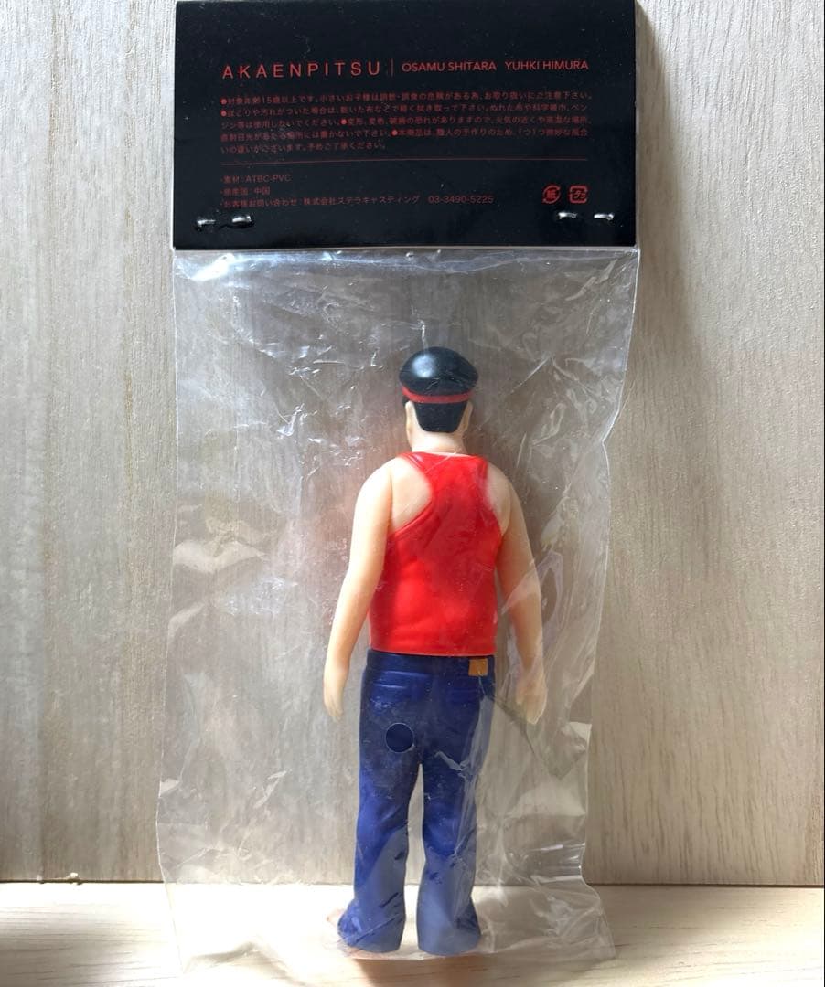 【バナナマン】赤えんぴつ　ソフビ