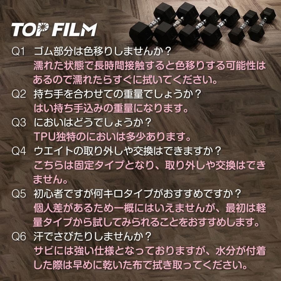 ダンベル 15kg 2個セット 合計30kg 六角 鉄アレイ 筋トレ 622