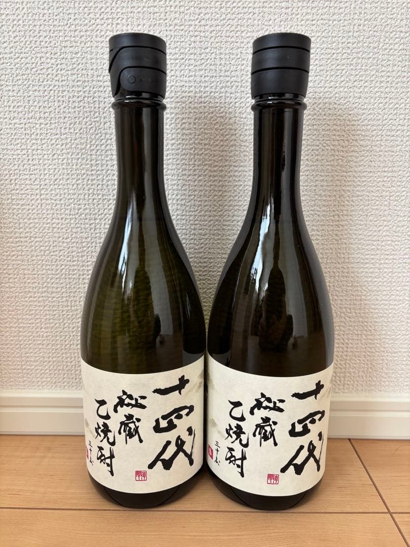 【値下げしました】十四代 秘蔵乙焼酎 隼 2本セット 箱付き
