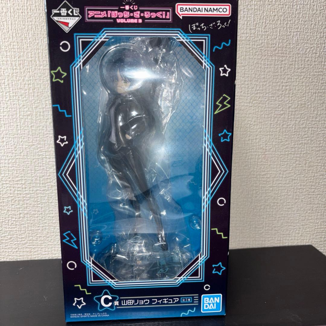 ぼっち・ざ・ろっく！　山田リョウ　フィギュア　一番くじc賞