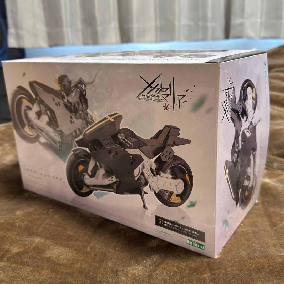 コトブキヤ 無限邂逅メガロマリア 3種セット