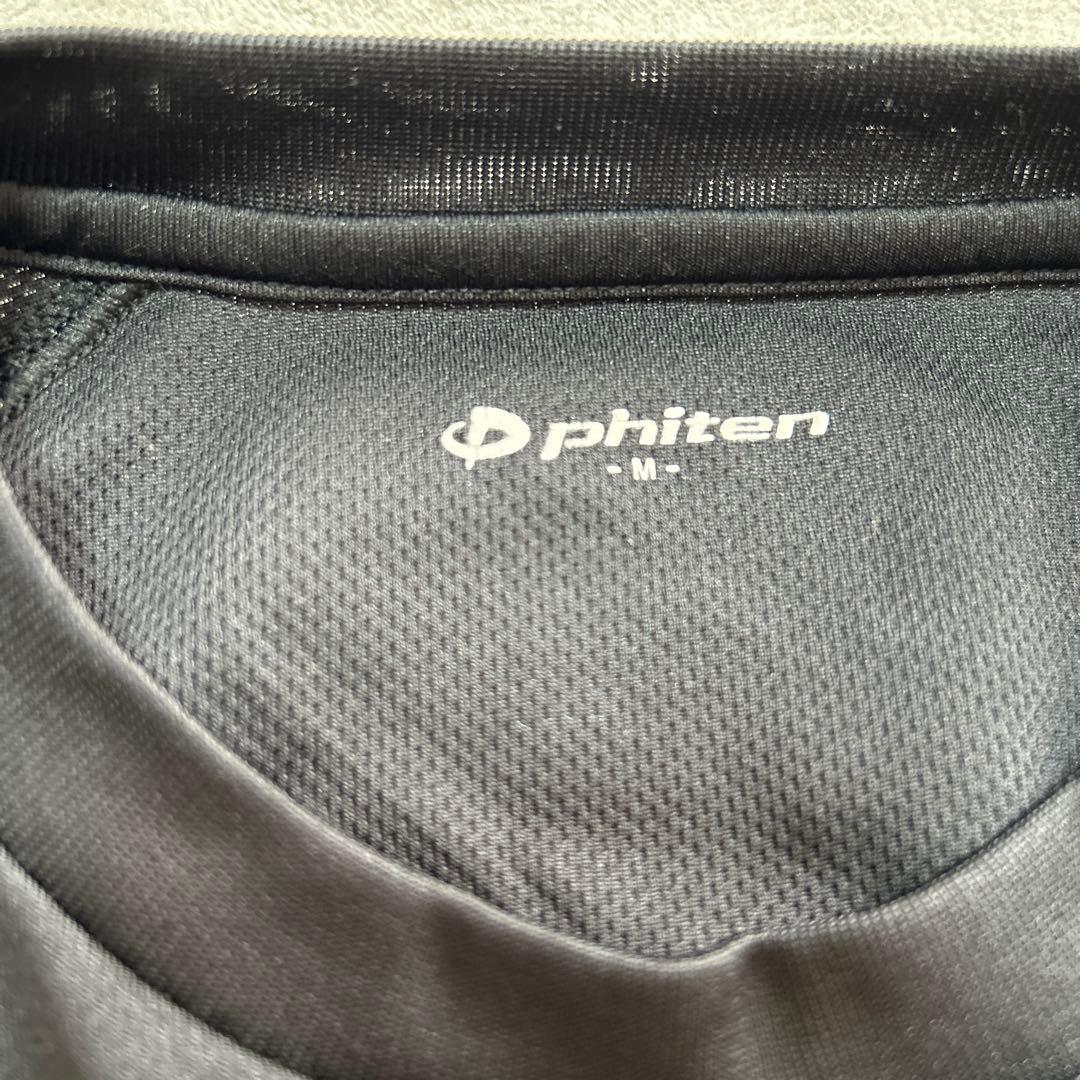 ファイテン Phiten 長袖シャツ M