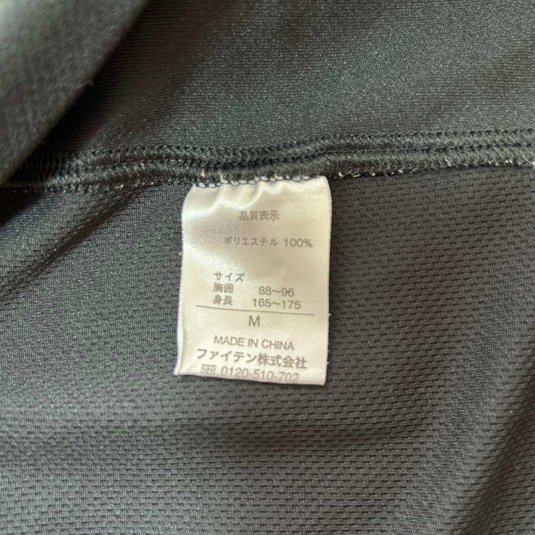 ファイテン Phiten 長袖シャツ M