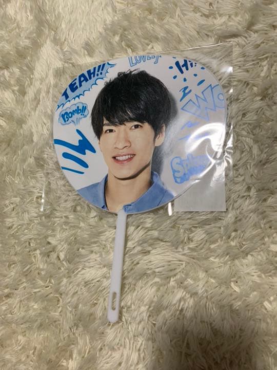 Man SummerParadise2019 うちわ