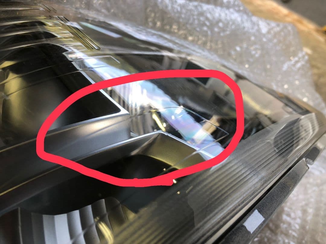 ダイハツ　500系ハイゼットトラック　ハロゲンヘッドライト