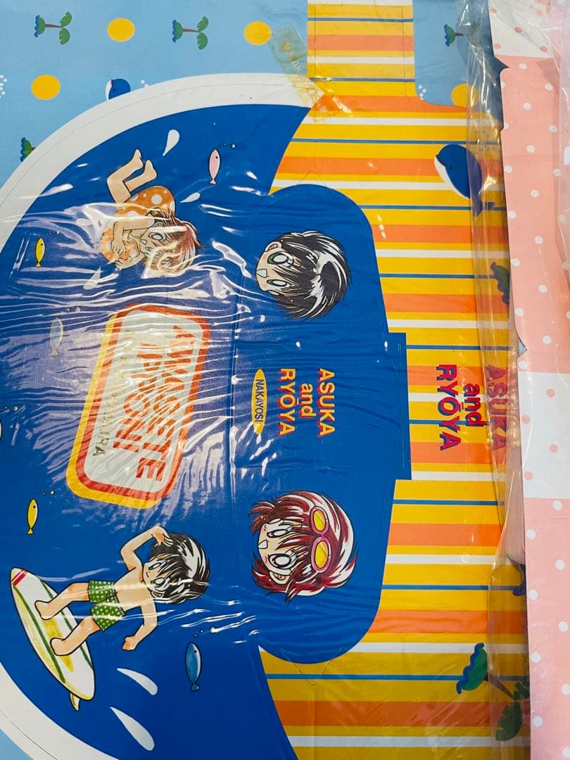 【1990年代希少】なかよし　ちゃお カードキャプターさくら　その他付録まとめ