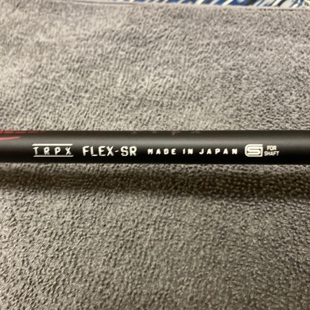 GINNICO D ✖️trpx シャフト　完売品 新品　レア