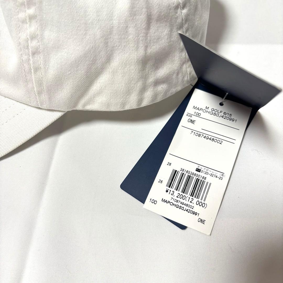 新品 Polo Ralph Lauren ポロベア ゴルフ 白 帽子 キャップ