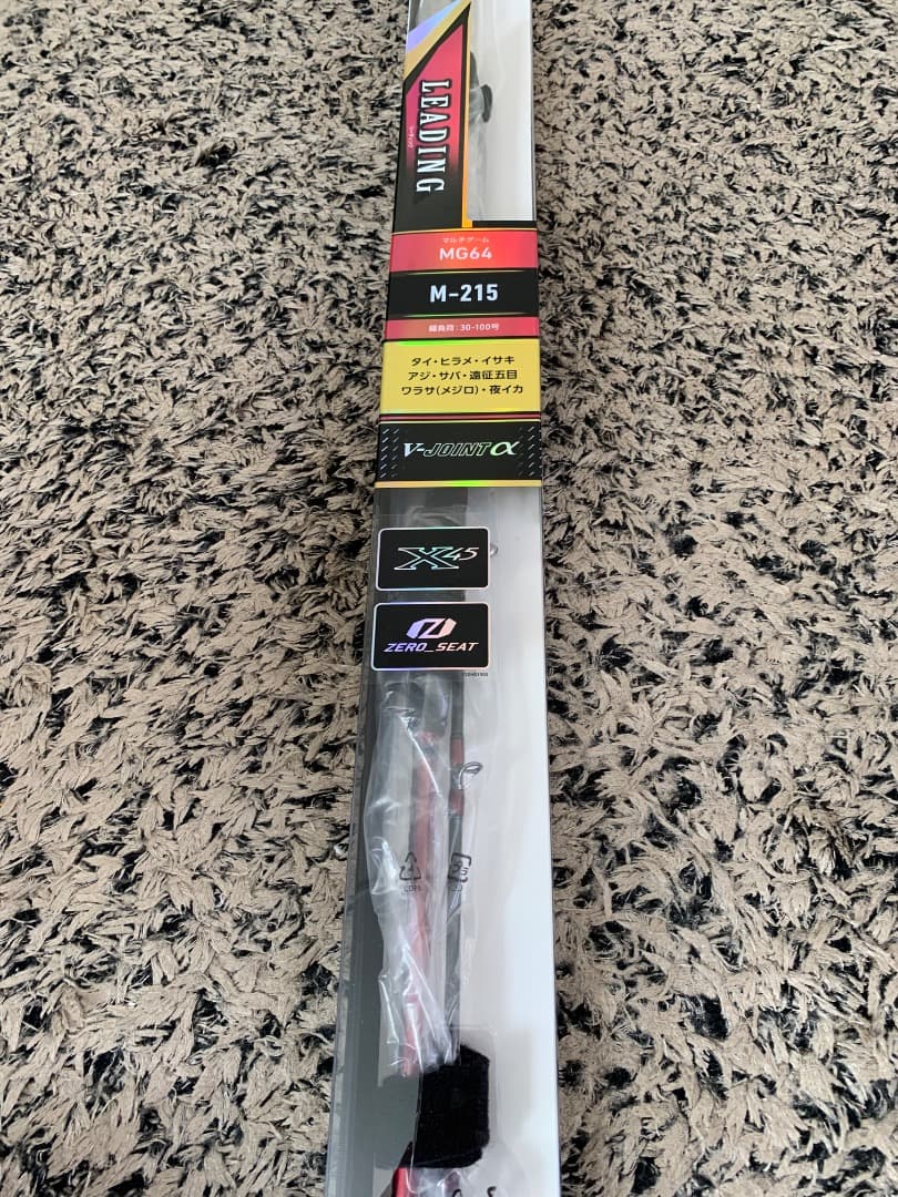 タメ　　ダイワリーディングMG