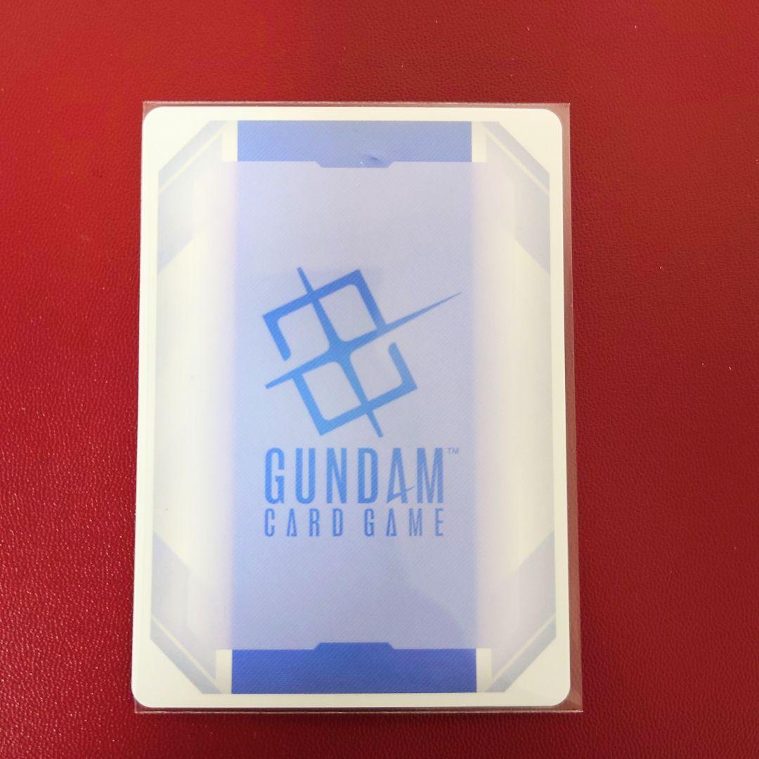 ガンダムカードゲーム ガンダム C++ スーパーパラレル リソース