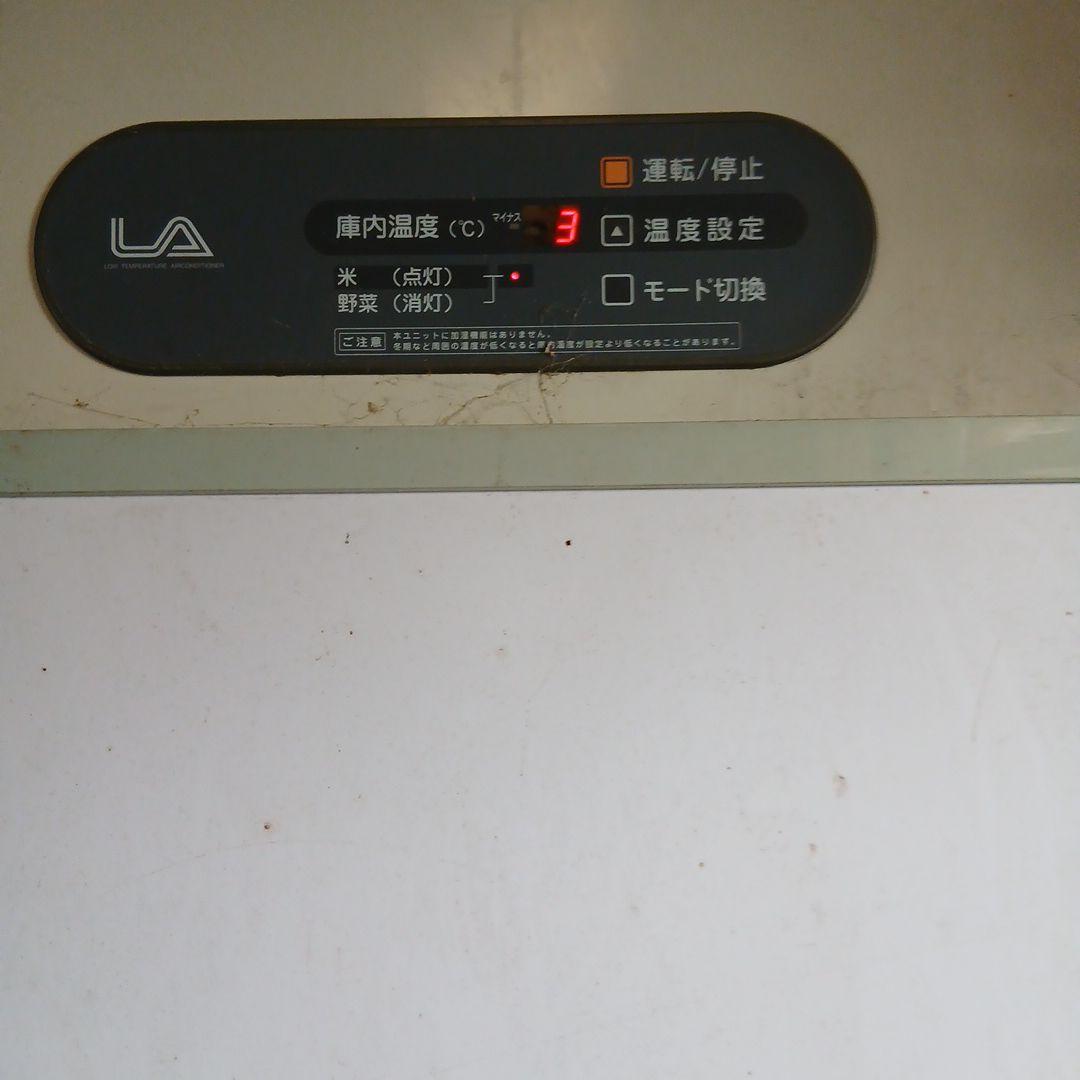 令和7年度真庭産コシヒカリ玄米30㌔低温保存低農薬農家直送