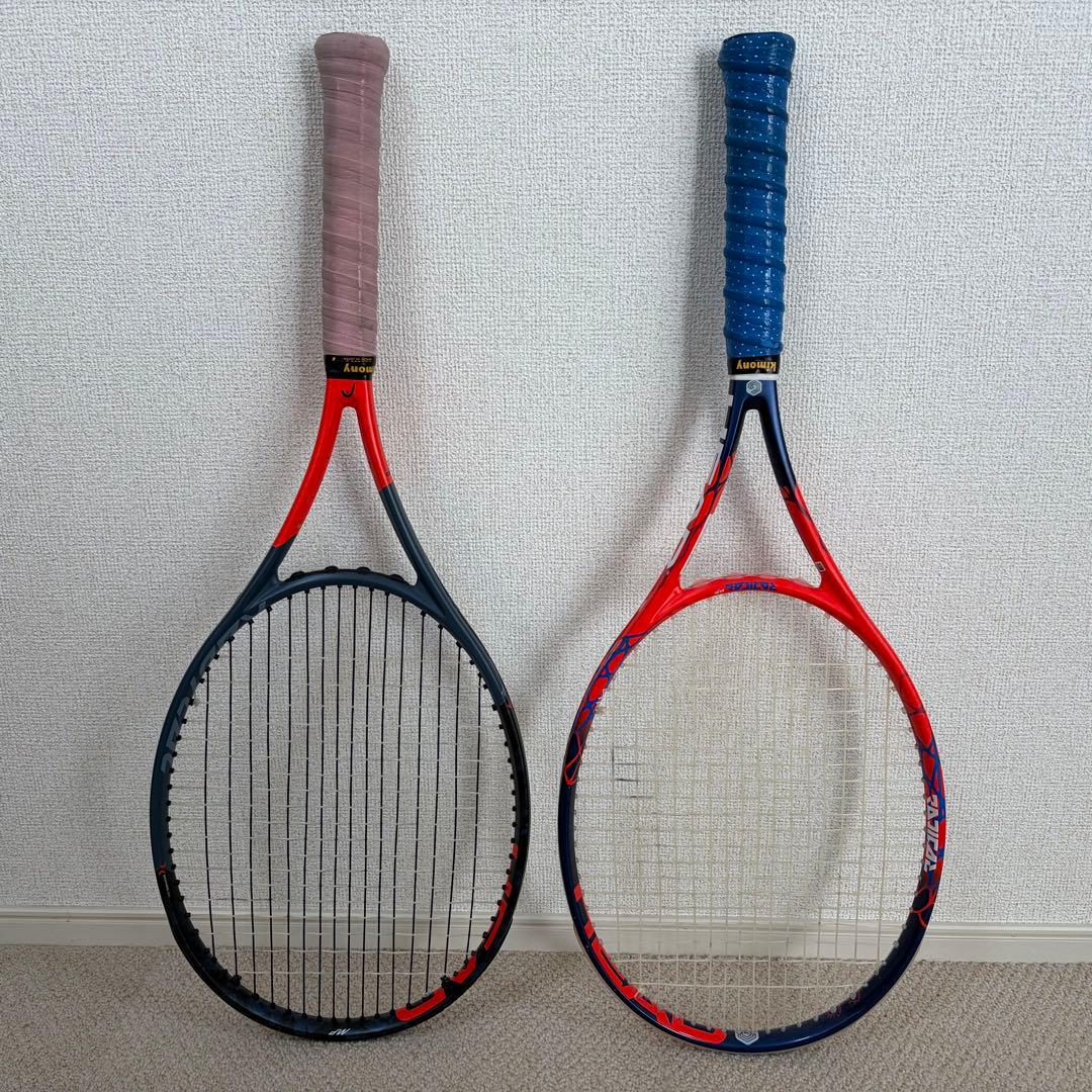 RADICAL MP 2019 2017 テニスラケット2本セット