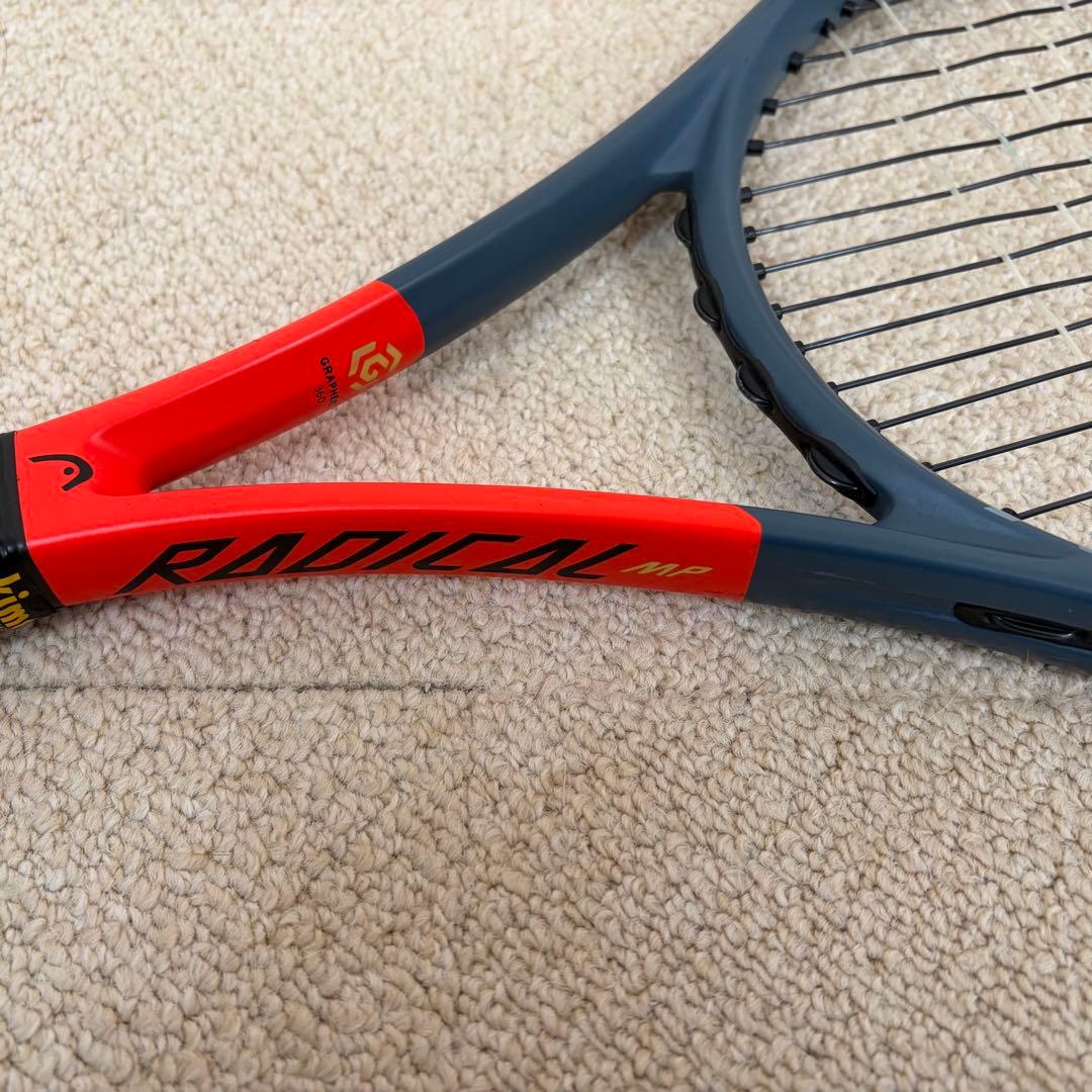 RADICAL MP 2019 2017 テニスラケット2本セット