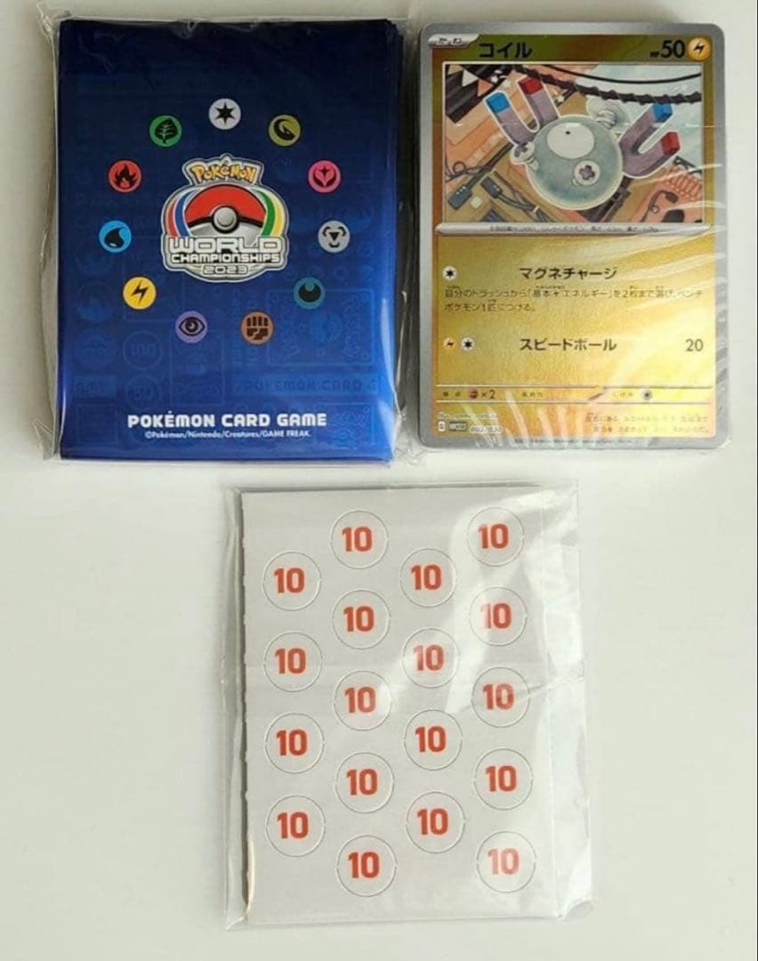 2023 横浜記念デッキ☆ピカチュウ プロモなし☆7個セット