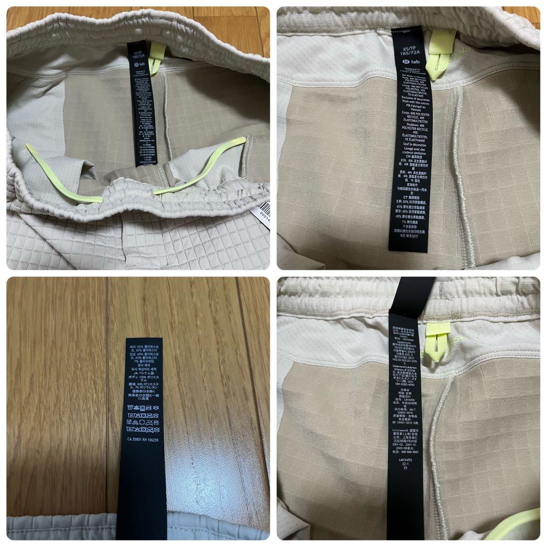 ★lululemon lab★ルルレモン★Textured Grid 3点セット