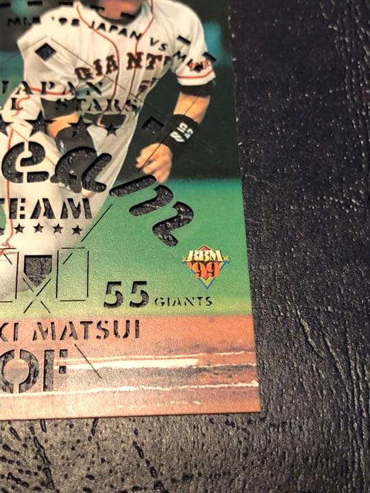 プロ野球カード（BBM99 ）松井秀喜 特殊加工