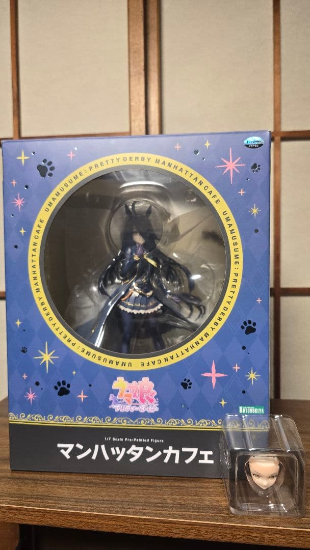 マンハッタンカフェ（表情替えパーツ付）コトブキヤ