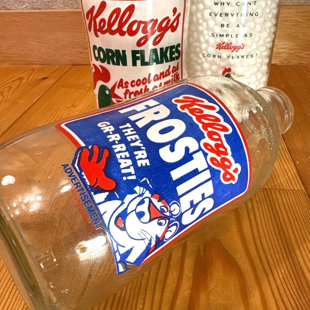 80年代　ケロッグ　牛乳瓶　トニータイガー　ガラスボトル　セット　￼アメトイ