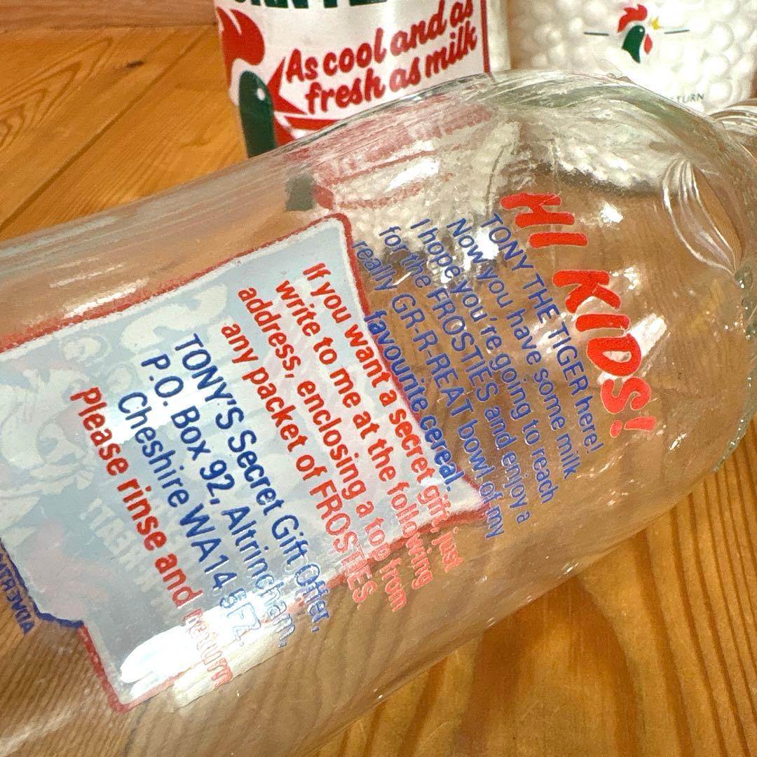 80年代　ケロッグ　牛乳瓶　トニータイガー　ガラスボトル　セット　￼アメトイ