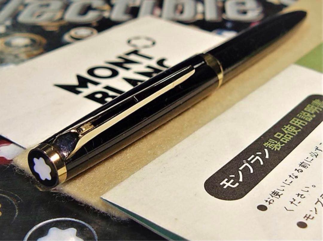 ⭐️マイスターシュテュツクと呼ばれる傑作No181ハンマートリガー銘品⭐️モンブラン